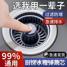 ��������о��ˮ��ˮ���^�V��ˮ�������P��^�Vϴ����©ˮ��