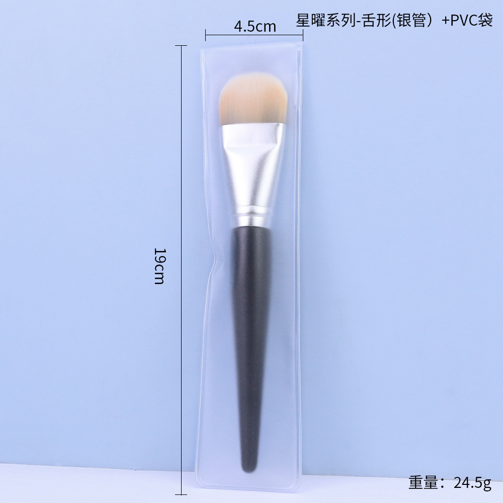 Cepillo de base de media luna Cepillo de base de hoja ultrafina curvada de cabeza plana Cepillo de base de hoja ultrafino sin polvo