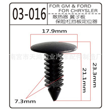 �m��춄PԽ ���L�����/��Ƥ���ۃ��r������b� A18