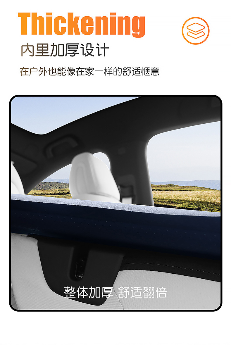 Audi Qianjie M7/M5 Dedicated Car Inflatable Mattress, Car Trunk Sleeping Pad, Air Mattress, In-Car Sleeping Gadget
