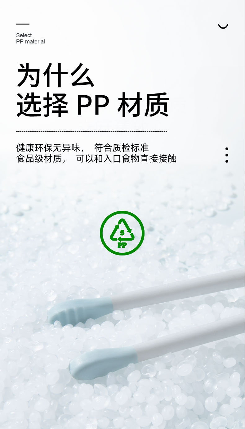 阿裡美式方盒詳情頁_08.jpg