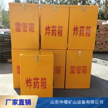 ��Ʒ�� ����Ʒ������400*330*230 ���o��׹��� ��ș���~�i��