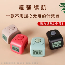 其他装饰摆件;宗教法器;供杯