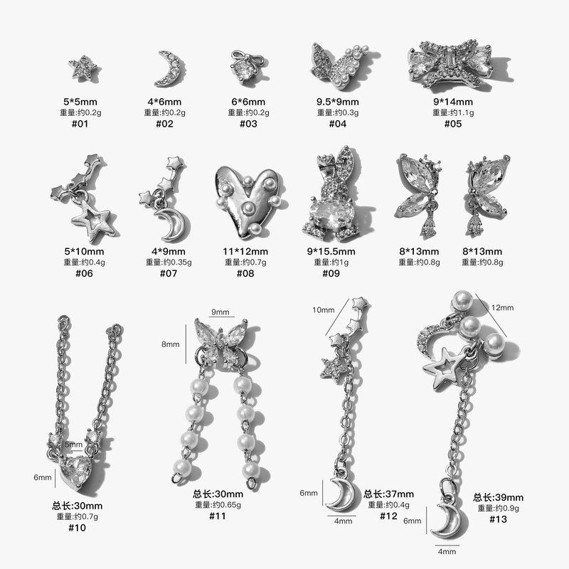ネットの赤い新型のジルコンのネイルアクセサリーの蝶の愛の真珠の立体はダイヤモンドの爪を入れてチェーンを飾ってダイヤモンドを卸売りします。|undefined
