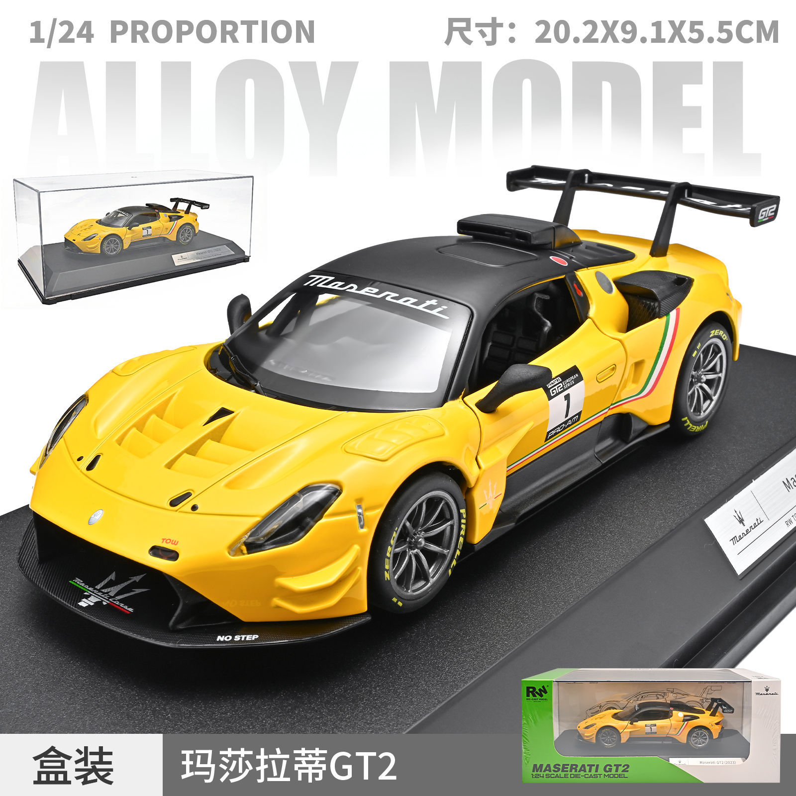 Auténtico autorizado 1: 24 Maserati GT2 aleación modelo de coche deportivo simulación de inercia juguete de niño regalos de Navidad