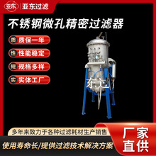 ΢�׾����^�V������̿�^�V��÷���Vо�Tʽ�^�V��PA�Vо�^�V��