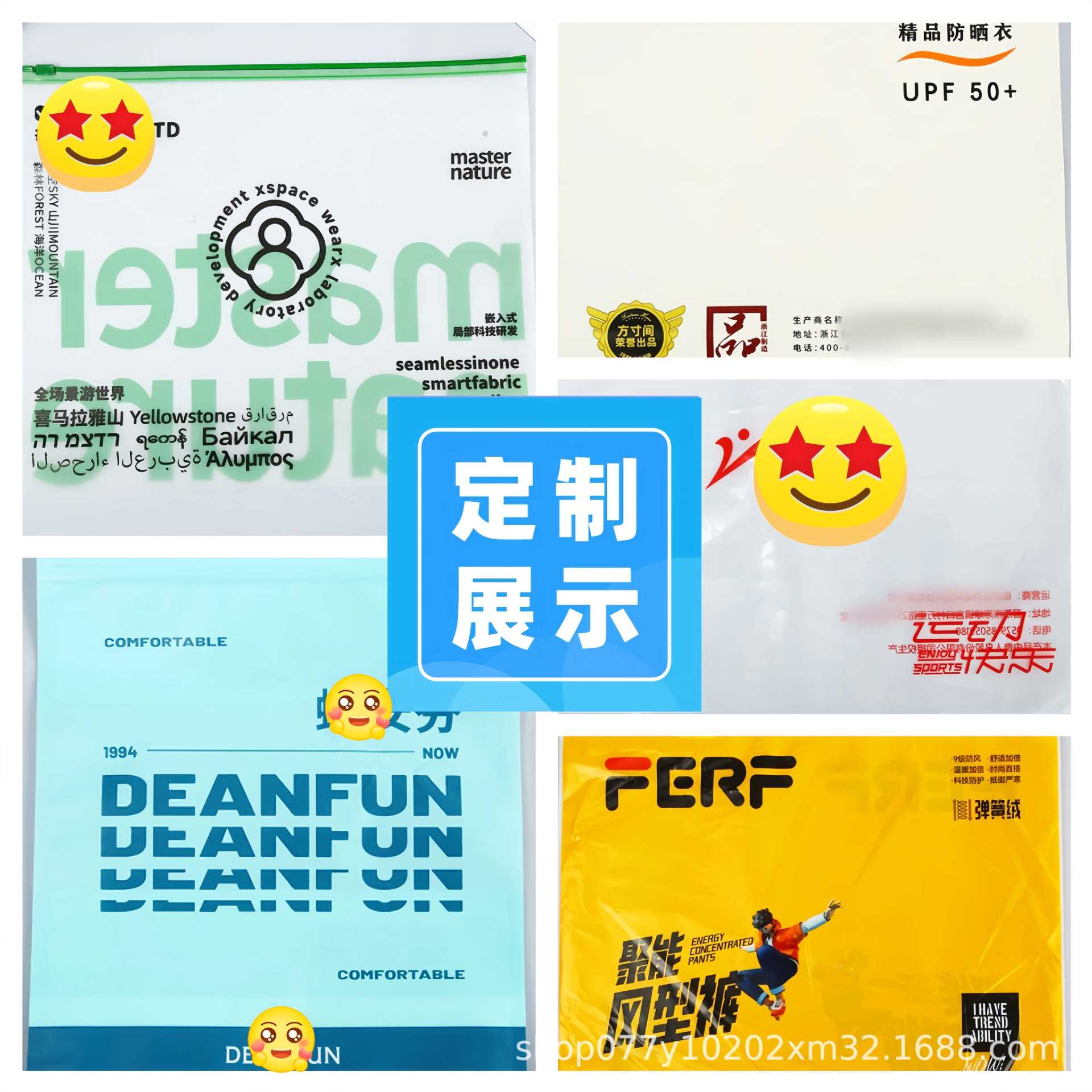 Waterproof storage bag for traveling