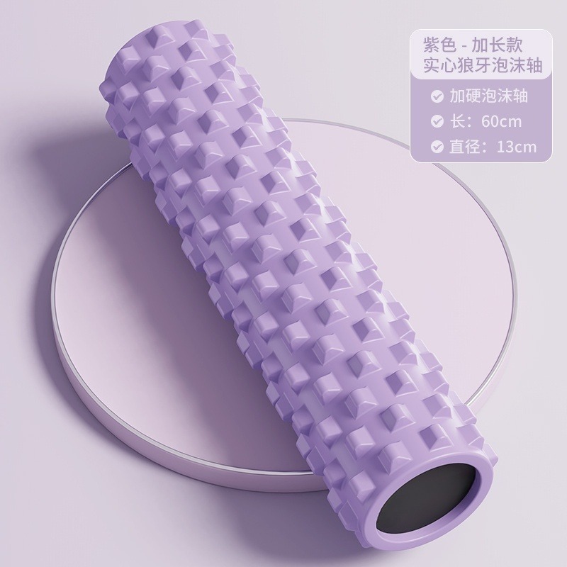 Actualización de 60 cm sólidos dientes de lobo espuma eje muscular de acondicionamiento físico relajación de la fascia pierna delgada columna de yoga accesorios de yoga