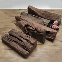 朽木拍摄道具背景滴胶木自然随型原木diy雕刻小木头材料腐木底座
