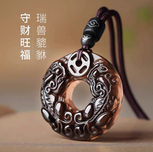 正品天然黑曜石貔貅吊坠白玉髓平安扣项链男女款本命年护身符挂件