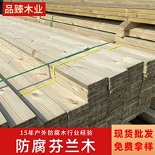 �V�|CCA�������m��ľ����ľ�l����ذ�¶�I��̨�������l