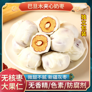 �½����������җ��A���̗�С���b�W�t��ʳ500g�͵�ľţ���̗����l