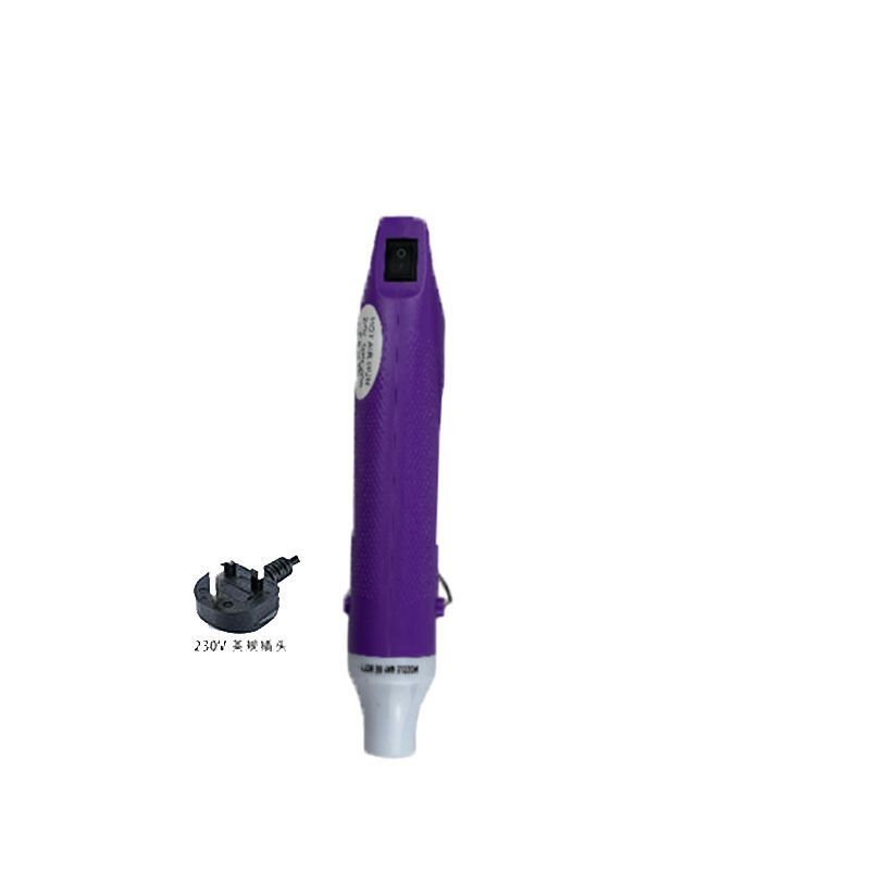 手持热风枪小型300W热缩管不烫手家用220V手工收缩膜diy软陶定型|undefined