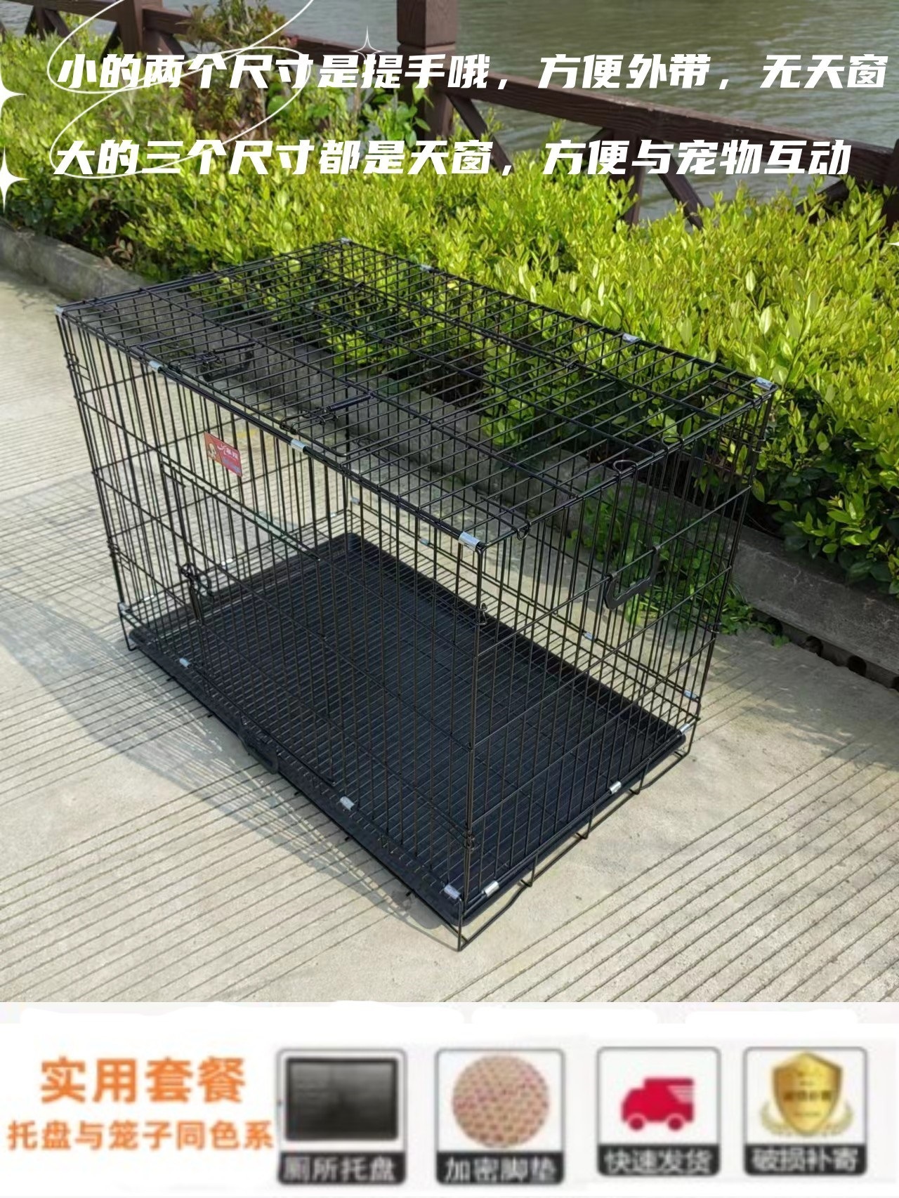 Inodoro, jaula interior, pequeño peluche, perro mascota, gato, Corgi, coche mediano, perro grande, grueso y plegable