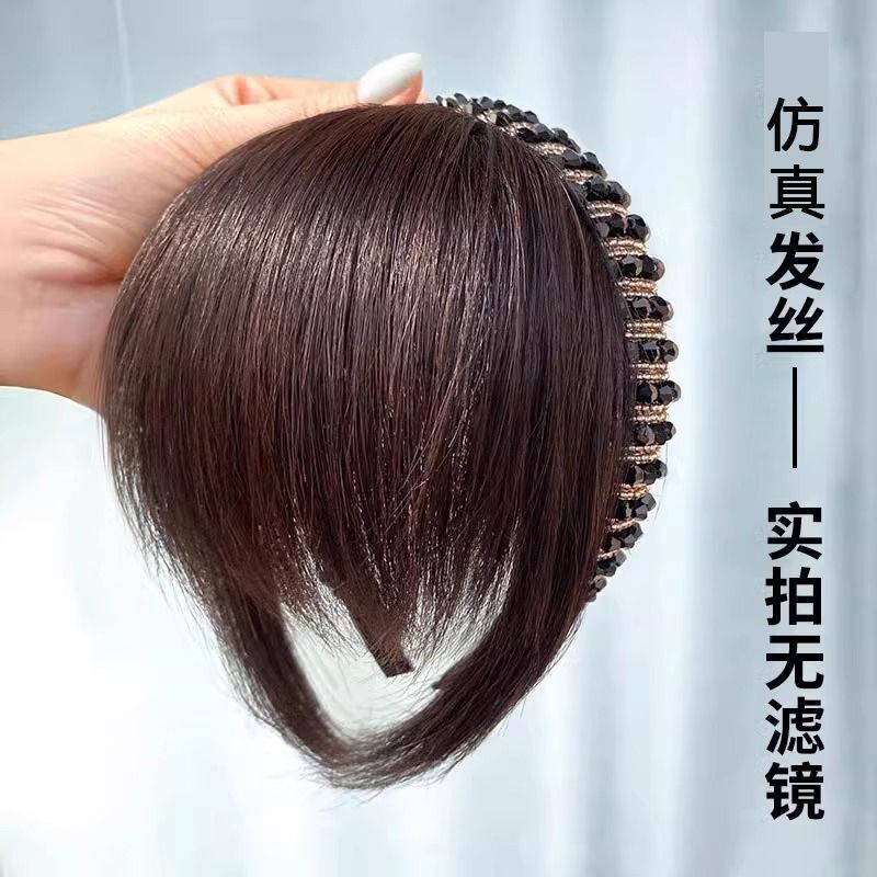 Headband with Bangs Integrated Middle-Aged Wig for Women, Realistic Front Forehead Curtain and Sideburns to Cover Gray Hair, Short Bangs Wig Piece for Women Headband with Bangs Integrated Middle-Aged Wig for Women, Realistic Front Forehead Curtain and Sideburns to Cover Gray Hair, Short Bangs Wig Piece for Women