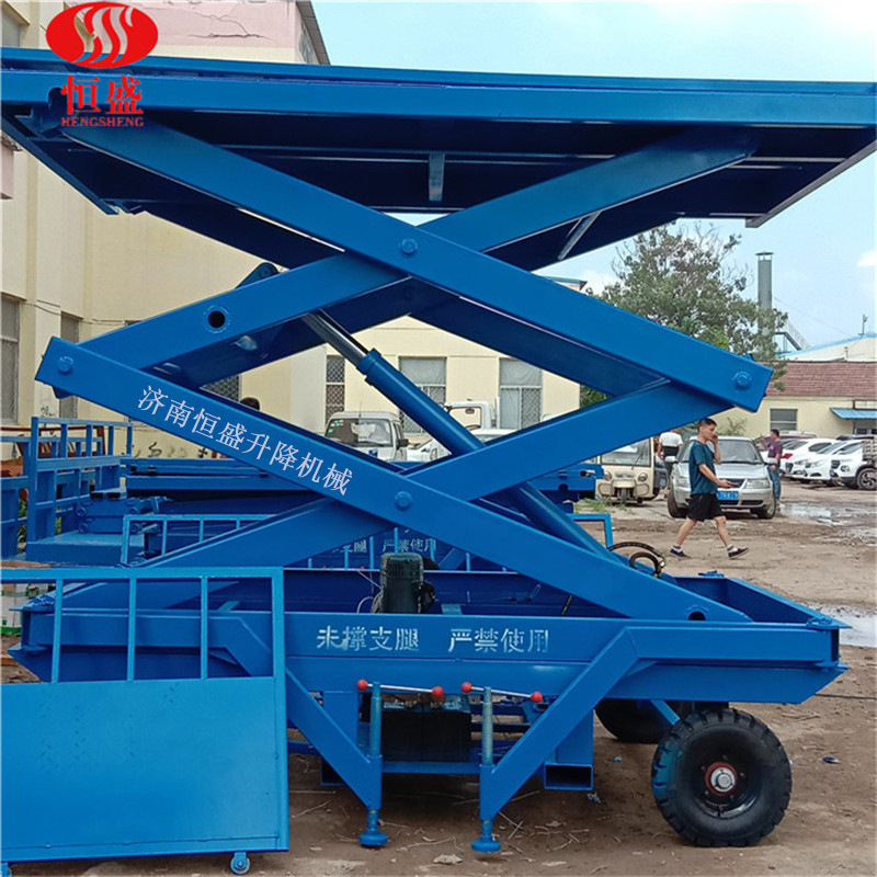 移动装猪台养殖场上猪台升降台卸猪台液压升降猪台上猪台升降机