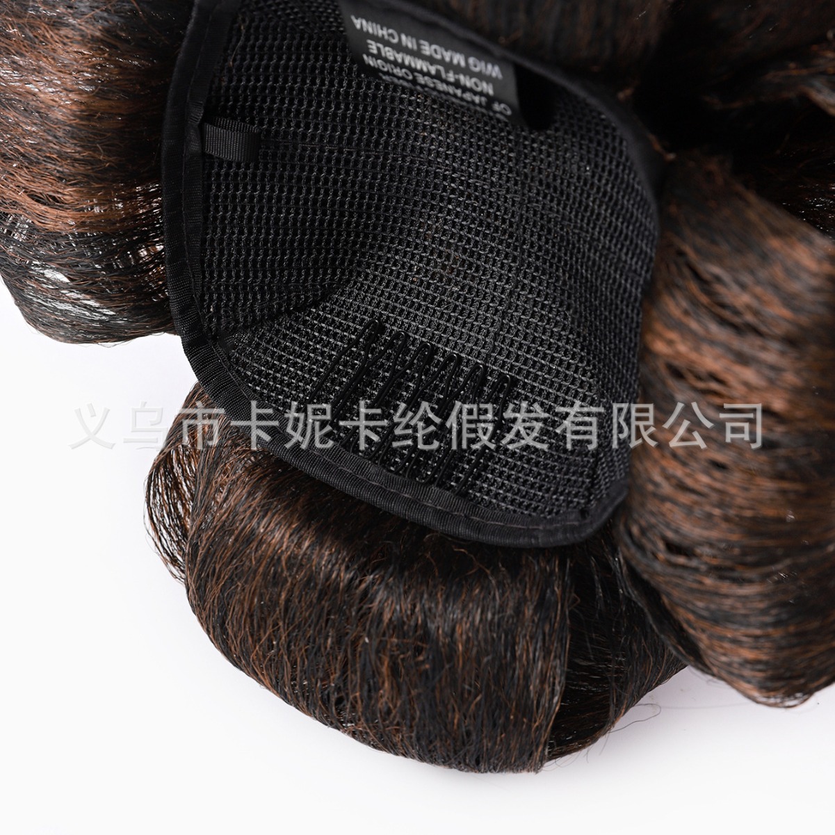 NEWLOOK peluca, anillo de pelo, bolas de cabeza, cabello, cabello mate, cabello de brotes de flores