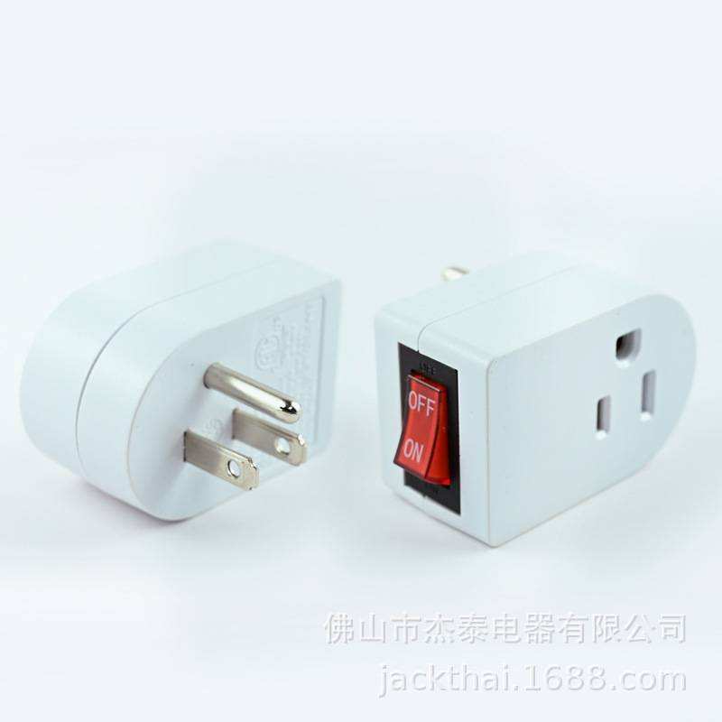 沃尔玛跨境热销单品,美市场,美规插头转美规插座带开关,美式插头
