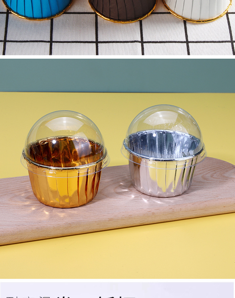 金银纸杯_06.jpg