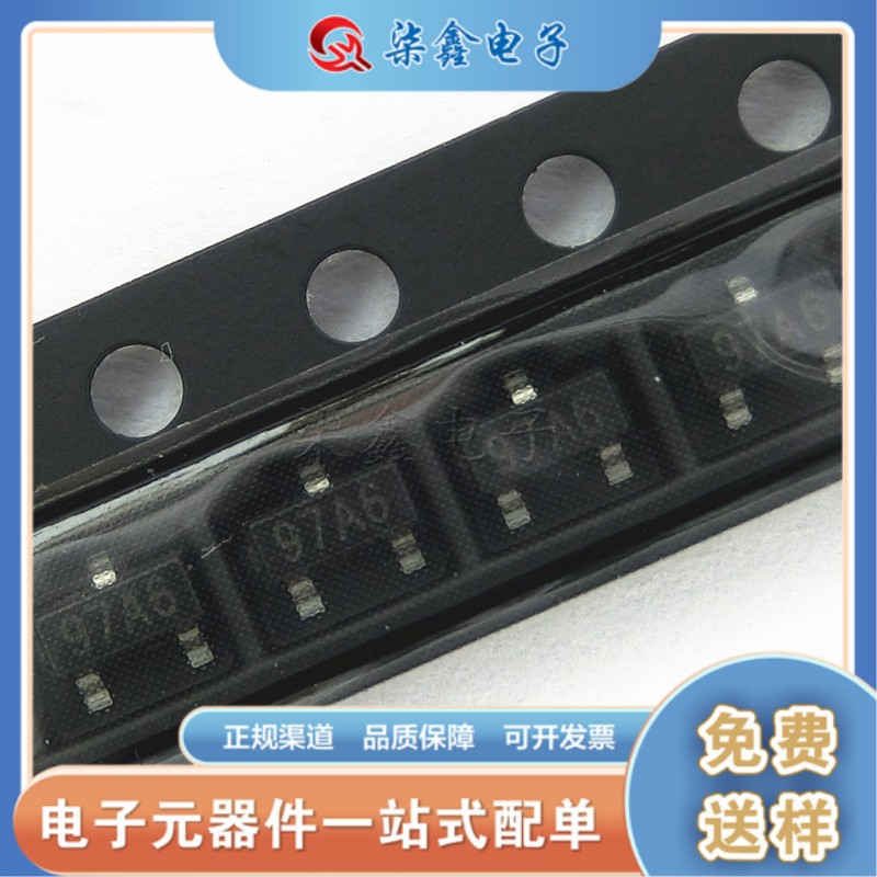 MAC97A6 SOT-89 97A6 双向可控硅 全新现货
