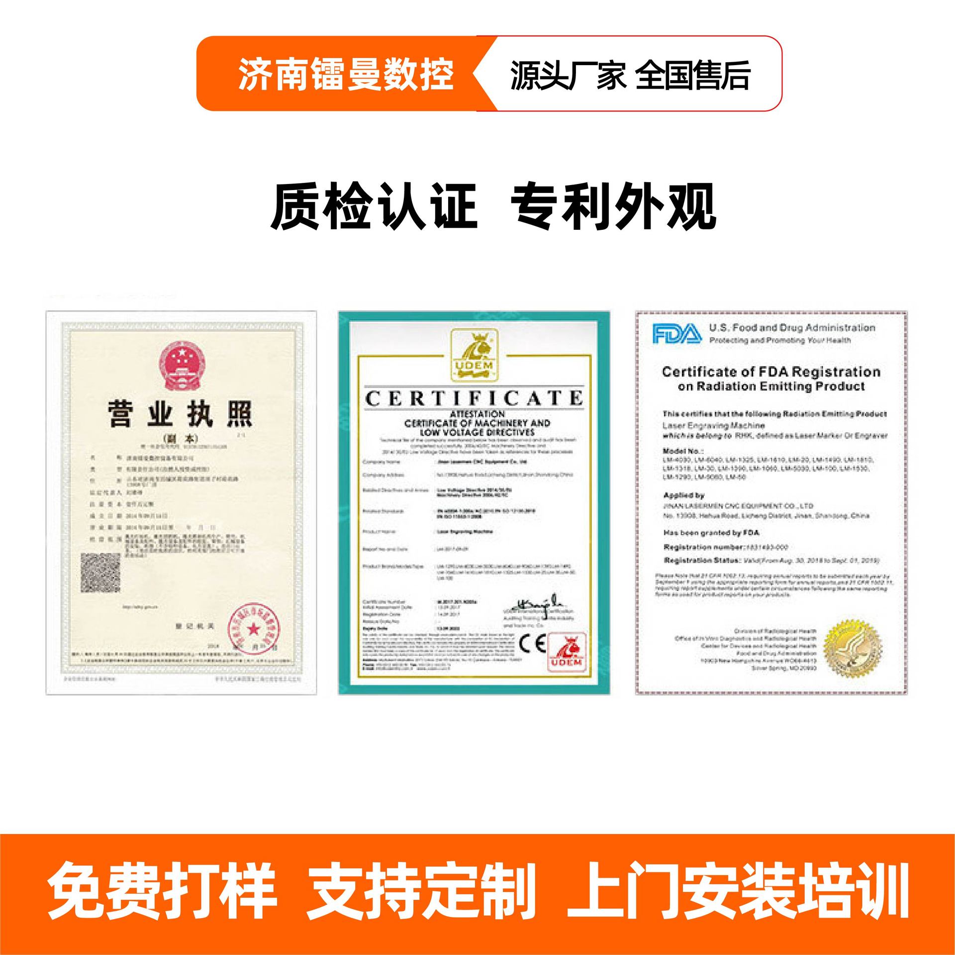 Máquina de Grabado Láser para Cortar Papel y Rejillas Leman 9060, Máquina de Corte Láser para Acrílico y Tela No Tejida
