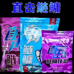 ��������~�D������ֱ�����I450�˰�H���]������^�~�~ʳ���~�D