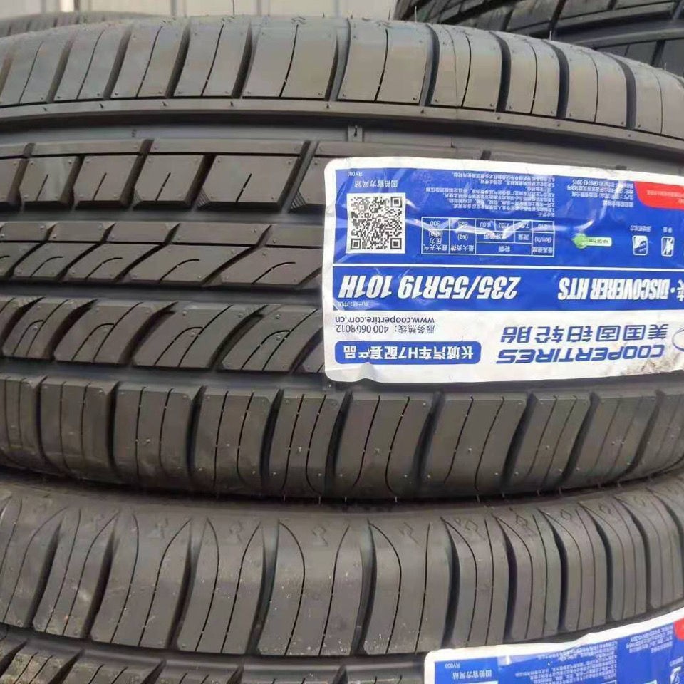 Solid Platinum Tire 235/55R 19 101H HTS Great Wall Haver H7/H6/F5 Original Factory Supporting 2355519