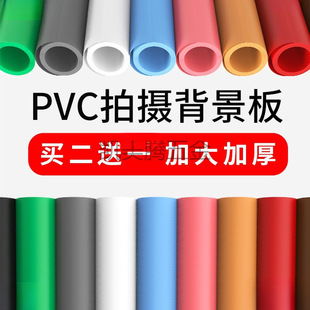 ��ɫĥɰPVC������zӰ���ձ������������Ĕz��Ӱ���ˮ��ɫ����i