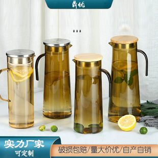 PC������������ˮ�ز��P��w��ˮ�����ϻ����֭���������͌���