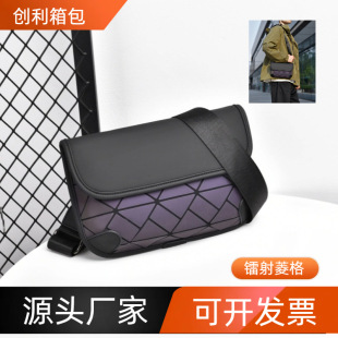 Street Fashion Men's Bag 2024 Cross-border New Colorful Diamond Men's Shoulder Bag Crossbody Small Bag Chest Bag for Men