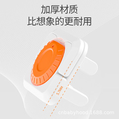 Socket protective cover protective cover children's anti-shock jack safety plug power cover baby plug protective cover jack