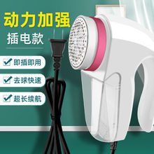 �δ���Â�ë�C��ë���ʽ��ë���޼����·�ë������ȥ��������ë