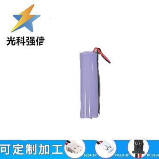 ȫ����Ʒ 13450 3.7V9 1200MAH ���ʽ�늳��늳� ���݈A������