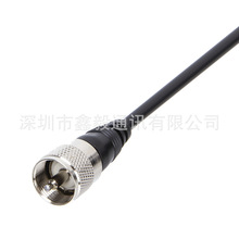 PL259С���+PL259С���P ���b ���v�C�쾀���b ���v�C�쾀���