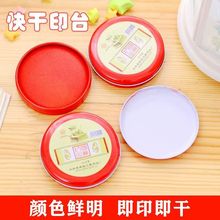 ӡ��tɫӡ̨ӡ�´�̖��ˇ����ٸ�ӡ������tӡ���A��С̖��yʽ