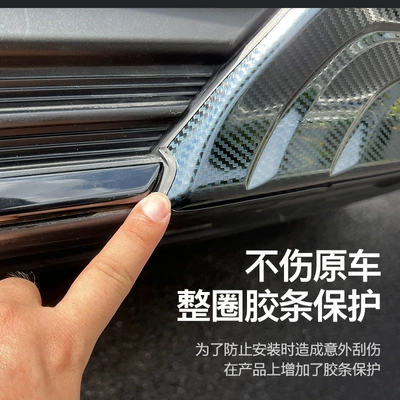 modified surrounding stainless steel sports – Spoiler