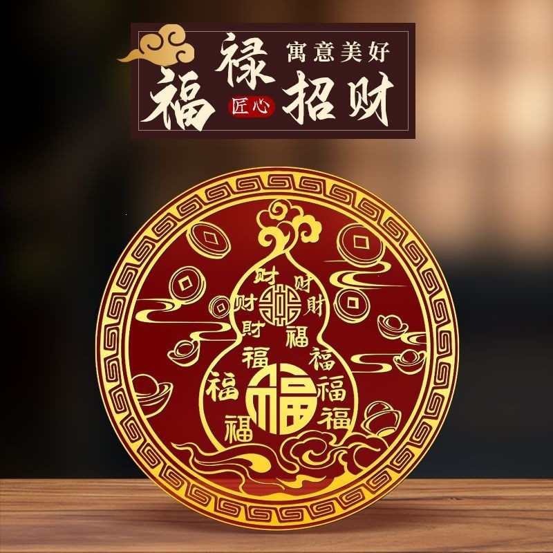 【Bedside Facing West】Hundred Blessings Gourd Ornament for the Door, Wealth-Attracting Gourd Decoration, Gourd Storage Ornament