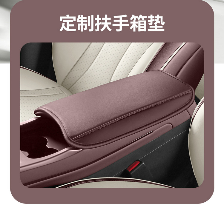 Special high-end 2025 BYD seal 07DMi full leather car seat cushion all seasons full foreskin seat cover