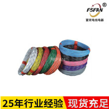 Sa늾| ܇b 羳܇늾wire