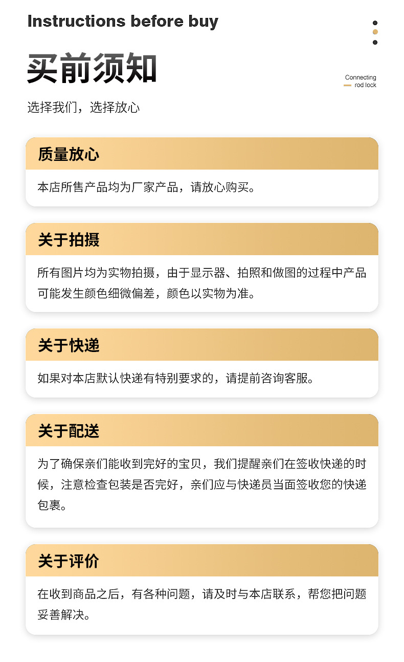 O1CN018b3mUV1ekN8FLyRCp_!!973543909-0-cib.jpg?__r__=1703240316374