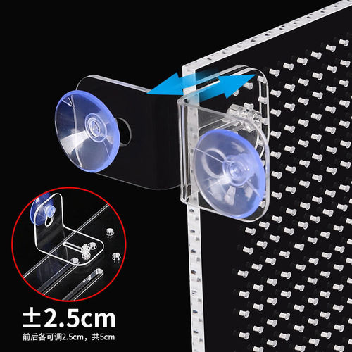 Acrylic fish tank cover isolation plate transparent separation plate guppy small grid separation partition baffle aquarium