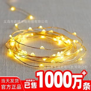 �羳0.5��1��2��3��5��led�~�z���������b�С�ʟ������W��С�׺�