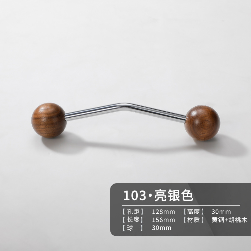 法式黄铜拉手实木中古风橱柜门衣柜鞋柜家具新中式抽屉长把手大全|undefined