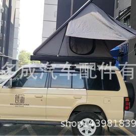 其他汽车外饰;自驾装备;吸塑加工