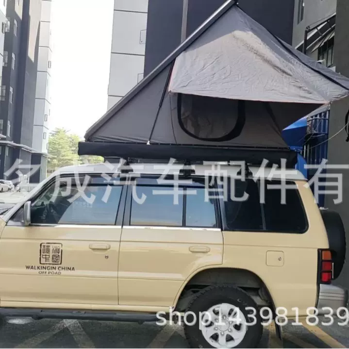 汽车顶折叠帐篷液压自动打开铝合金硬壳户外露营车载帐篷帐篷、天