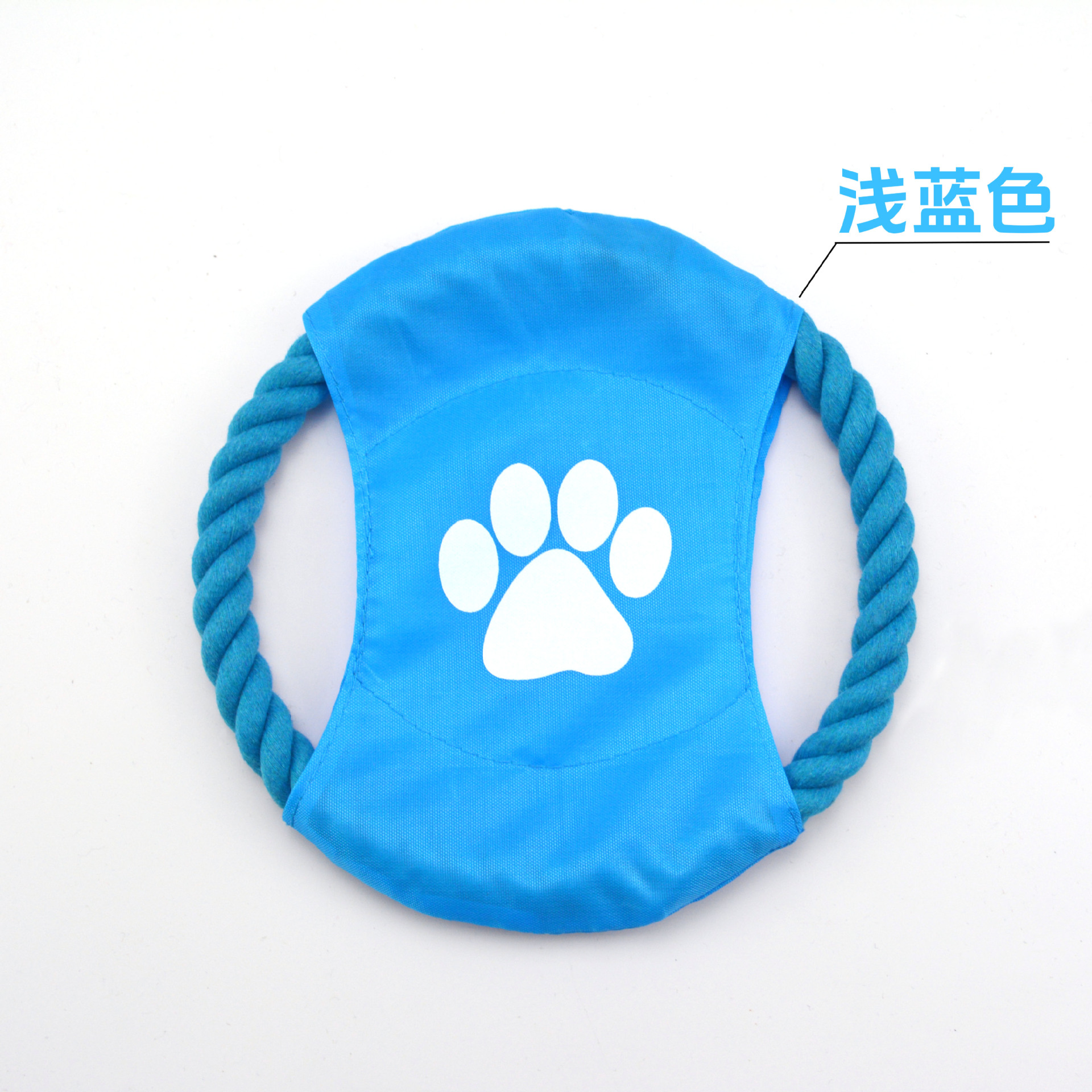 (MS6) 하늘색 강아지 발자국 18cm