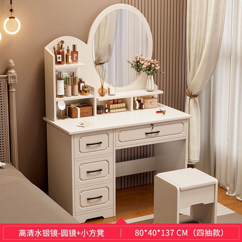 卧室梳妆台简约现代主卧化妆桌2025新款轻奢化妆台镜收纳柜化妆柜|undefined