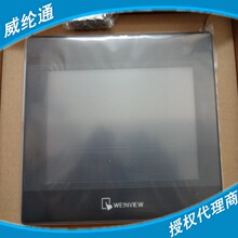 ���]ͨ /MT/TK6071IP/6103/8071/8102/8103/8121/iE/iP/iQ�|����
