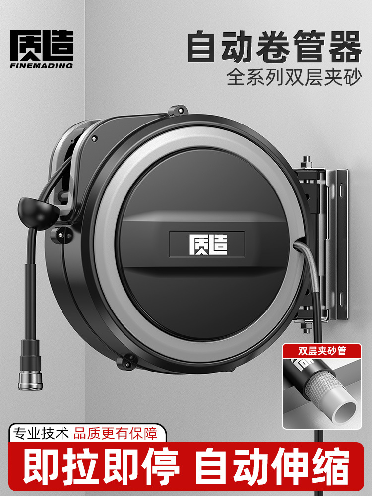 Quality gas drum automatic telescopic retracting pipe reelerator air…