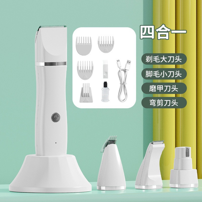 흰색 4-in-1(충전기 포함)